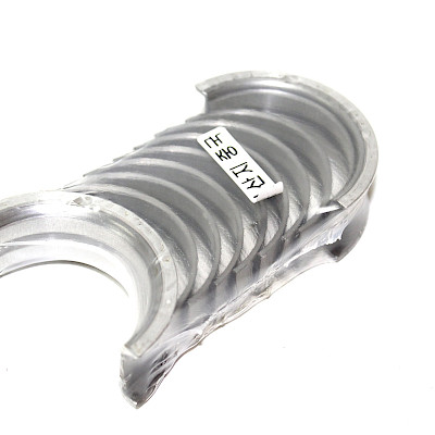 Casquillo De Bancada Daewoo Racer/Lanos