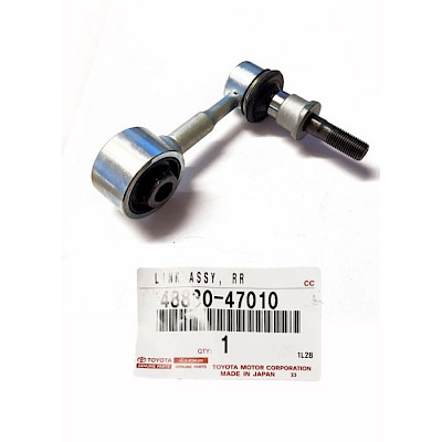 Link- Toyota Corolla 20- (Trasero L/R)